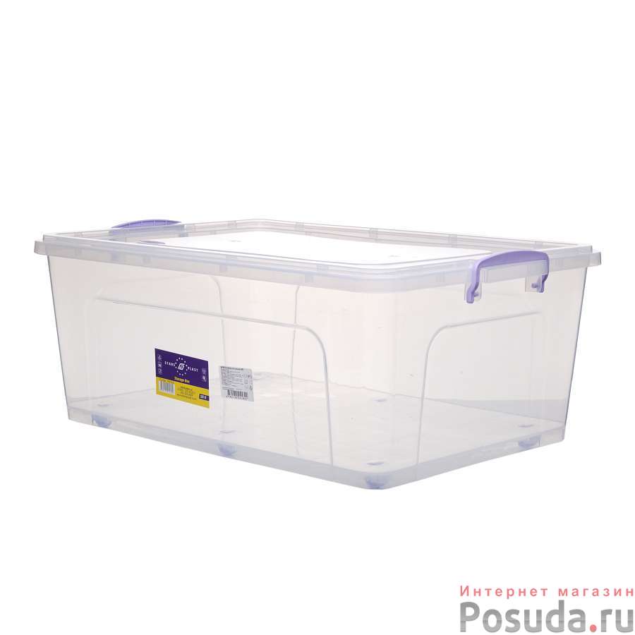 Контейнер для хранения 58 л