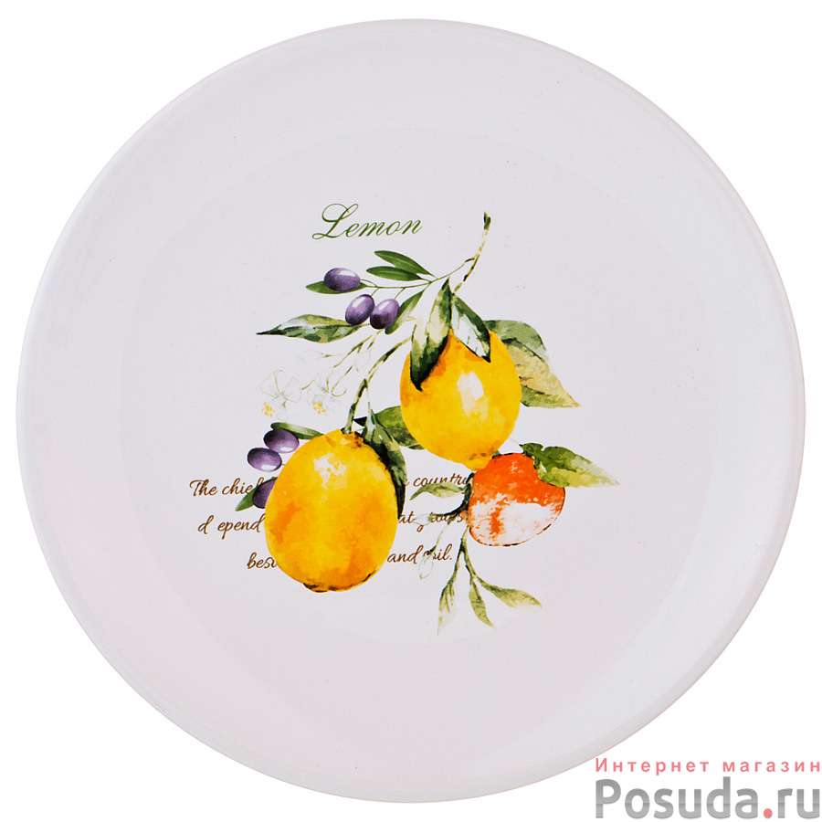 Тарелка десертная Итальянские лимоны 20,3*20,3*2 см
