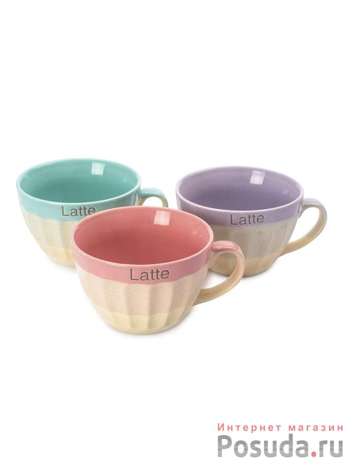 Набор кружек LATTE 3шт 380мл