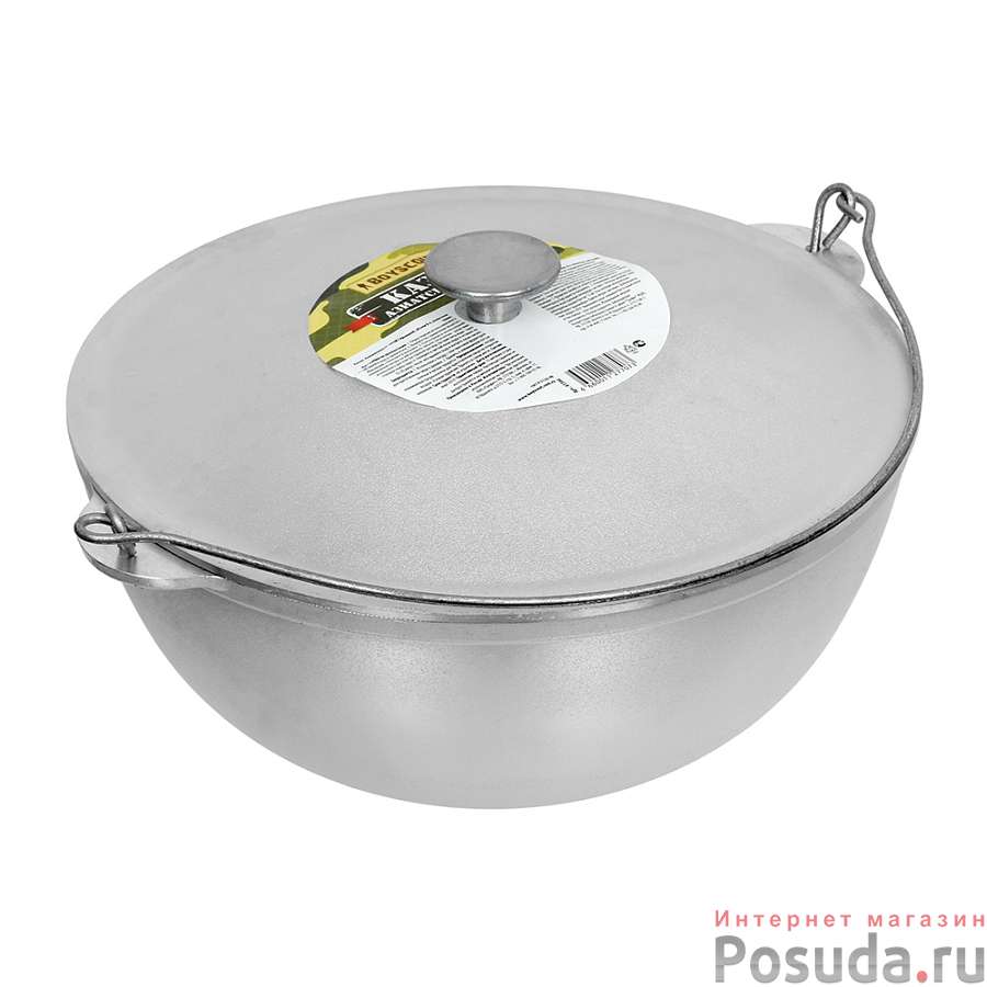 Казан алюминиевый литой с крышкой 8 л, азиатская чаша