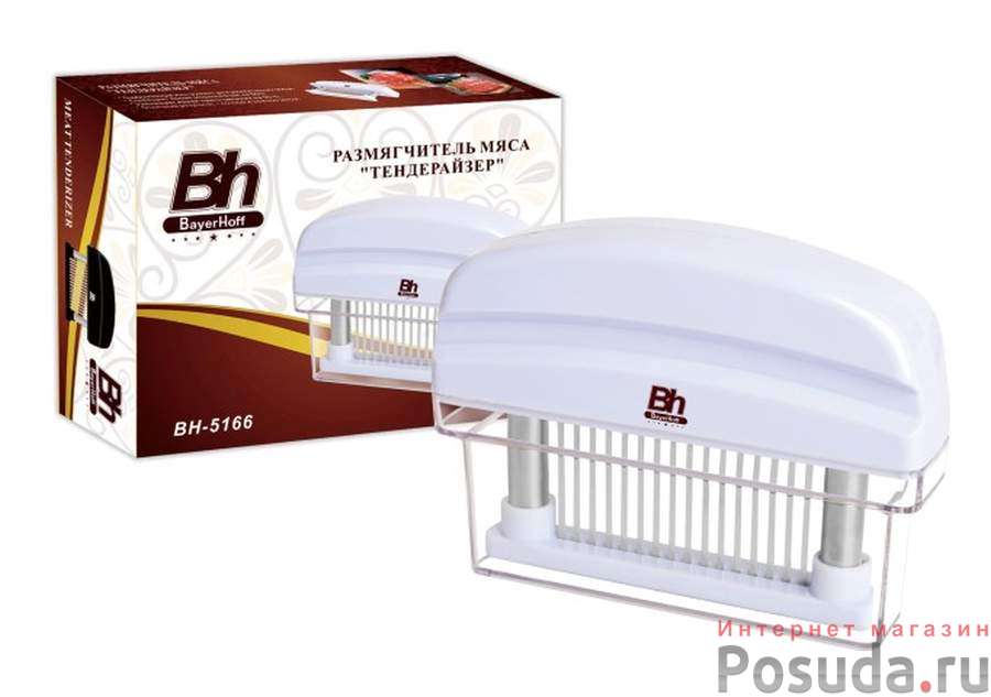 Размягчитель мяса (тендерайзер) "Bayerhoff", цвет белый