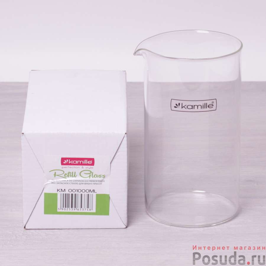 Стеклянная колба для френч-пресса 1000мл