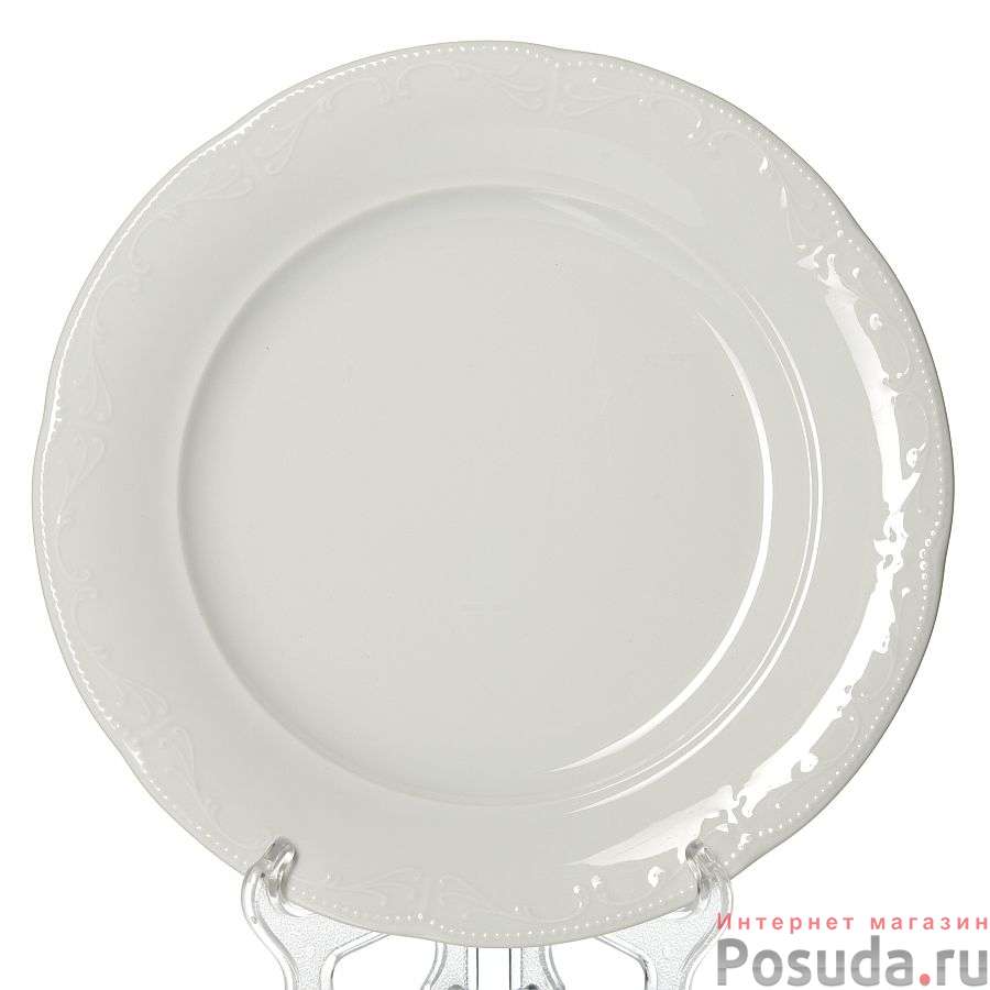 Тарелка плоская, диаметр 270 мм