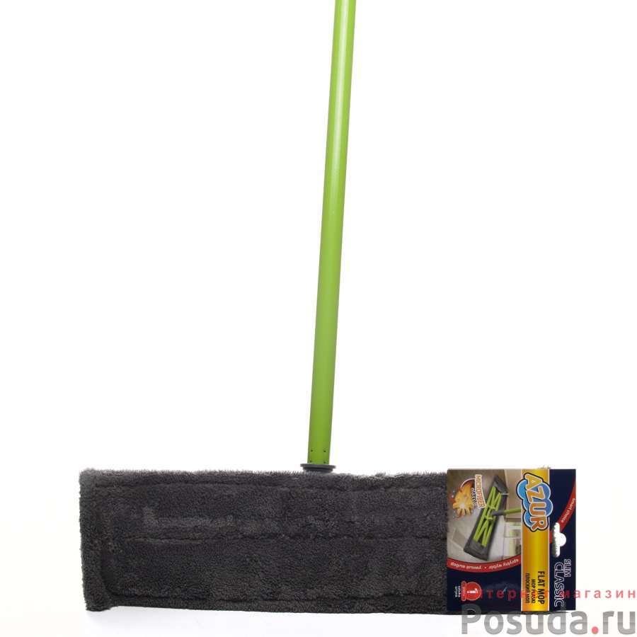 Швабра Классик с плоским мопом Азур