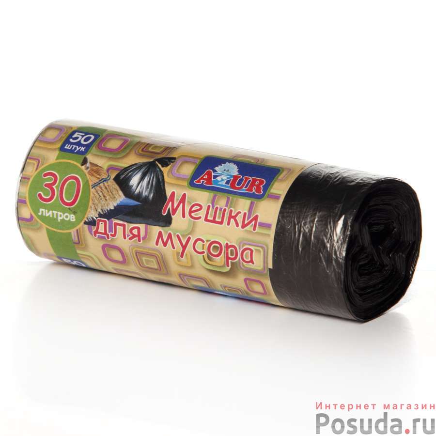 Мешок для мусора 30л. (50 шт) Эконом, шт