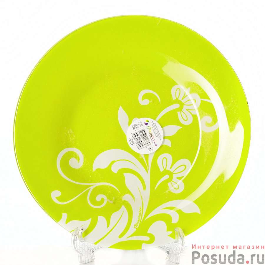 Тарелка закусочная (десертная) Pasabahce Classi, D=19,5 см