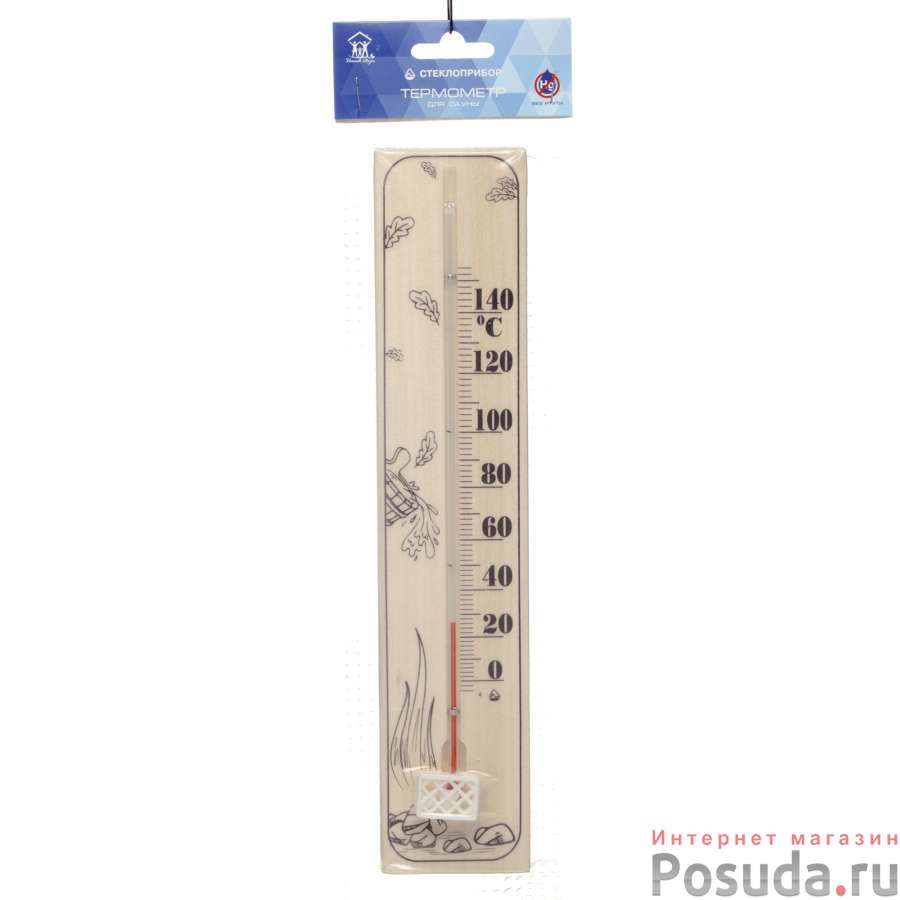 Термометр "Сауна" исп. 9 (цвет в ассортименте)