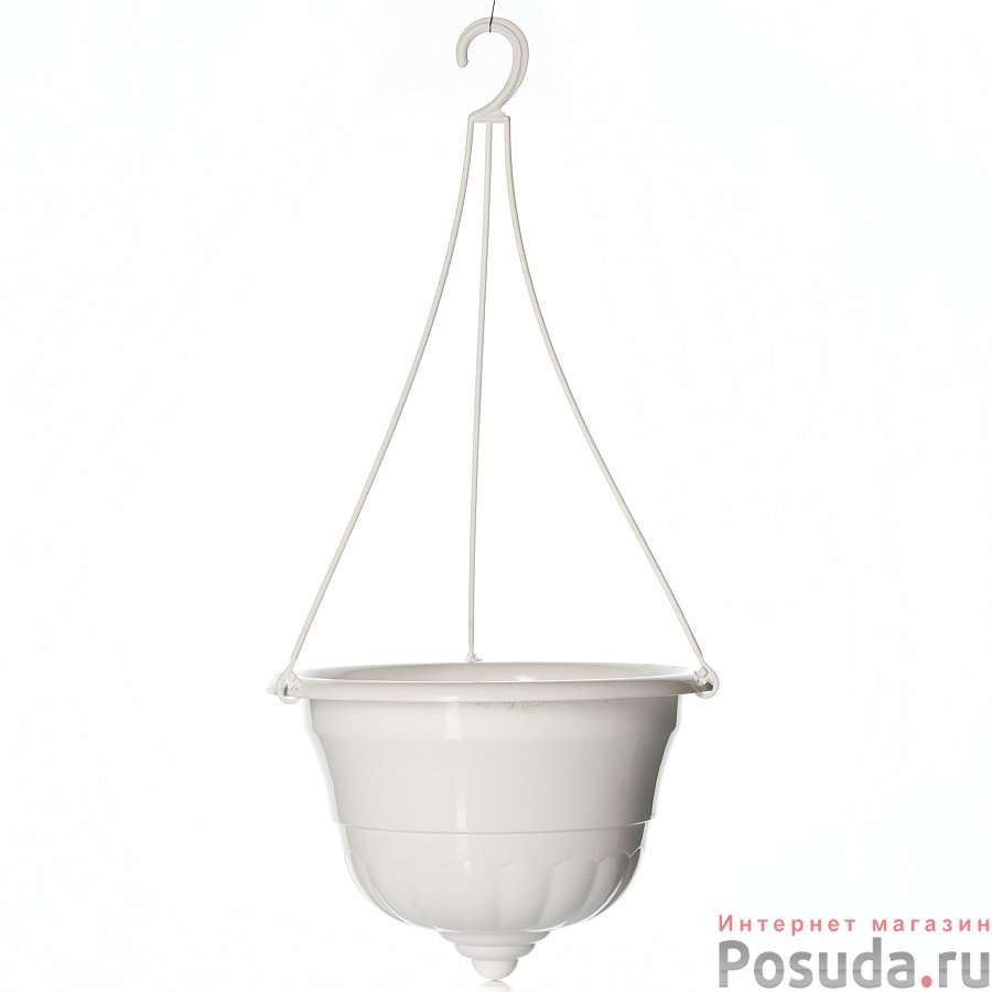 Горшок - кашпо подвесной "Грация", объем 4,5 л (белый)
