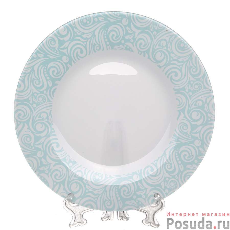 Тарелка БРИЗ 260 мм