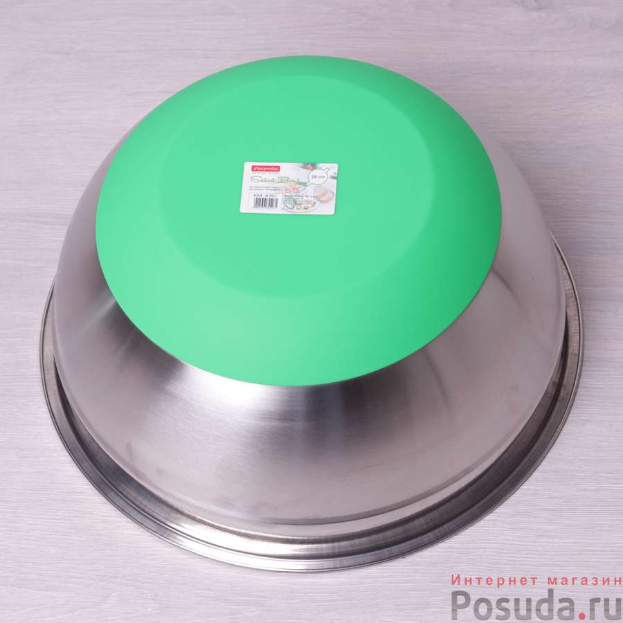 Миска Ø28*13см из нержавеющей стали c пластиковой крышкой и антискользящим дном