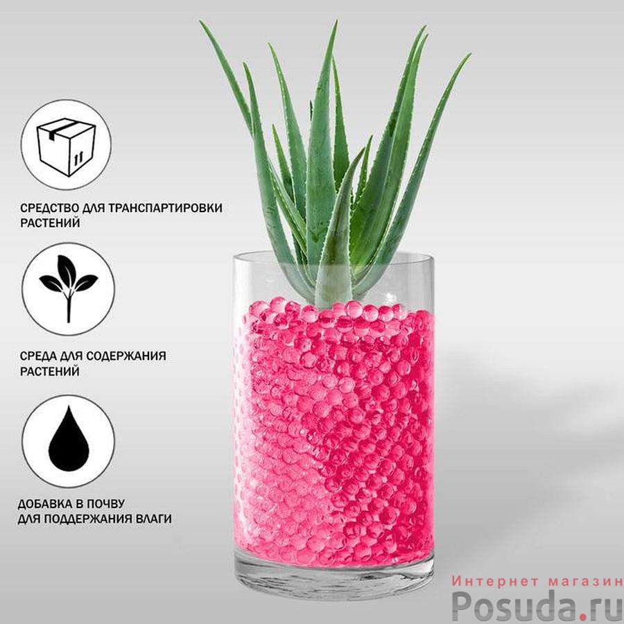 Гидрогель для цветов 100гр, розовый          9380866