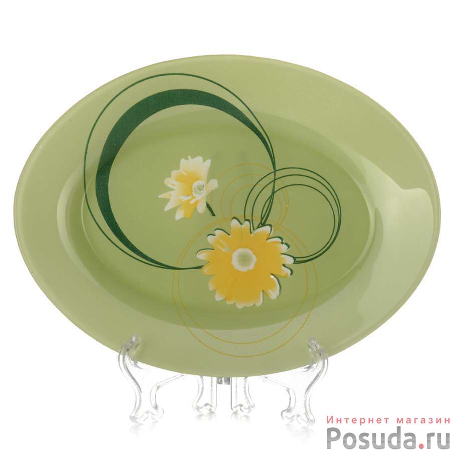 Тарелка Pasabahce Green Elegance, D=29 см
