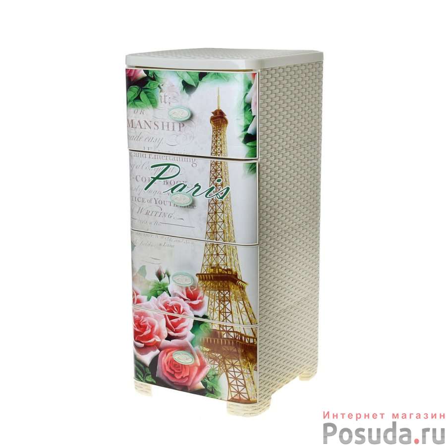 Комод плетёный "Париж" 4-х секцион. (цвет в ассортименте)