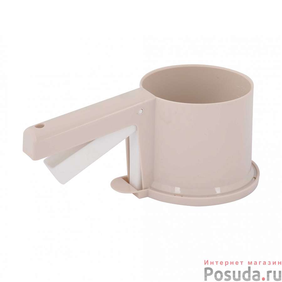 Просеиватель для муки (бежевый) (уп.16)