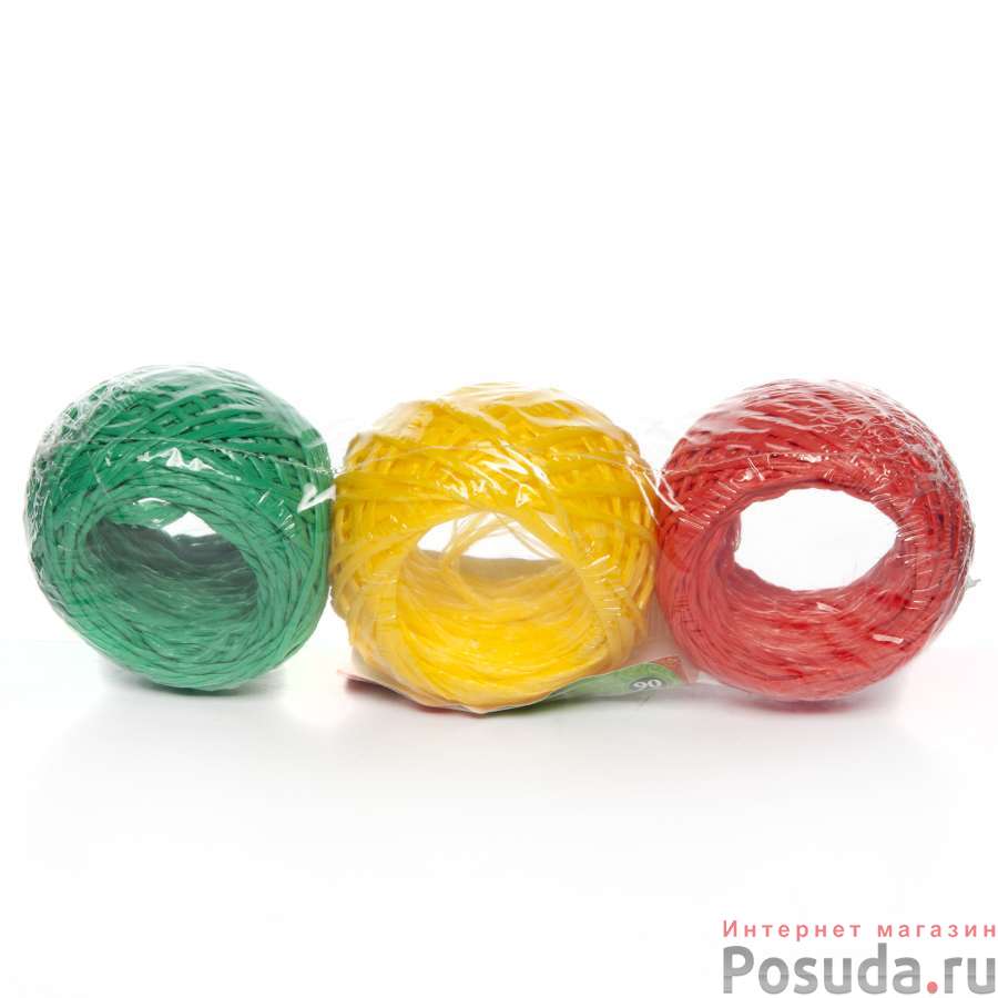 ШПАГАТ полипропиленовый "Светофор" 1100Текс 3шт*30м "Умничка"