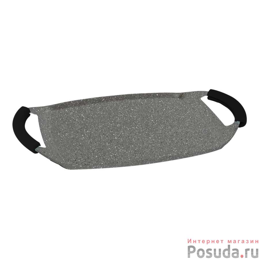 Гриль плато 47 см Granit Diamond Line
