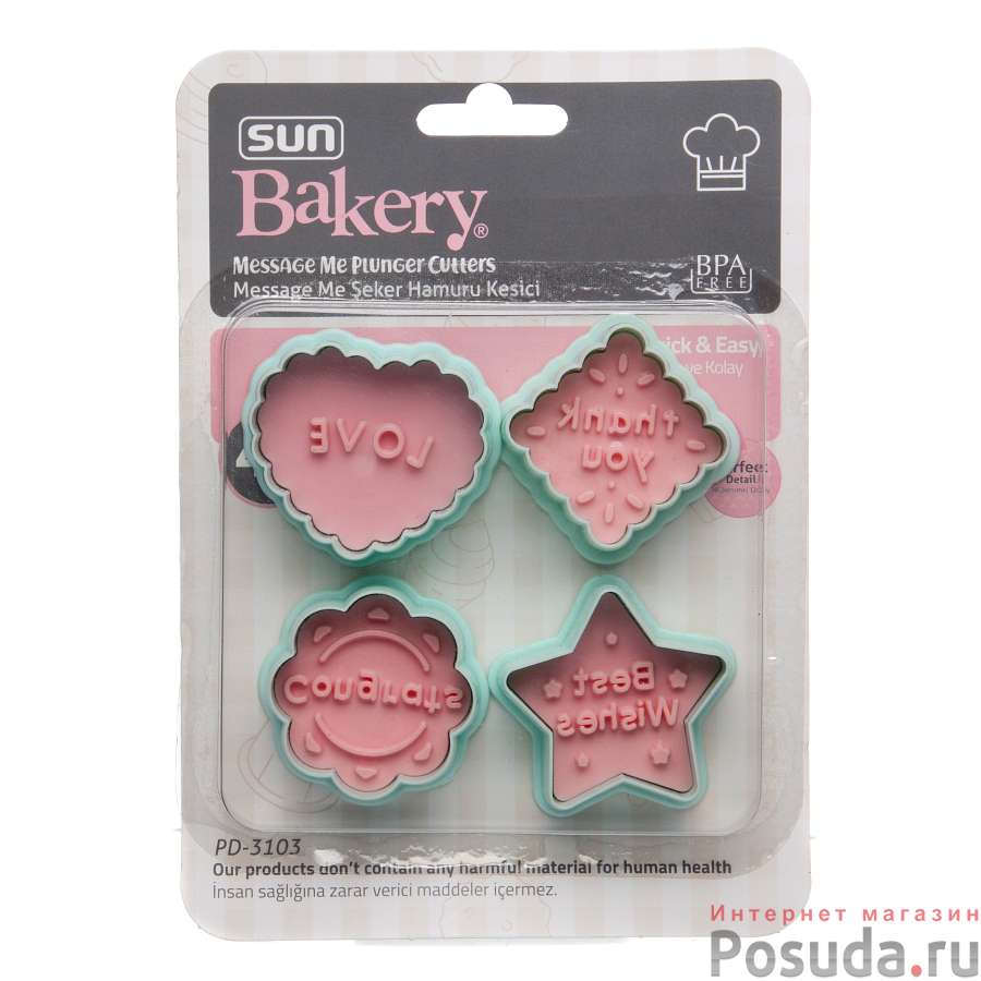 Вырубка с плунжером для мастики/теста 4 шт.