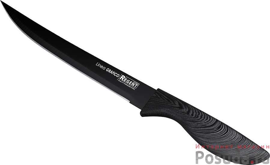 Нож разделочный 205/330мм (slicer 8") Linea GRAFICO