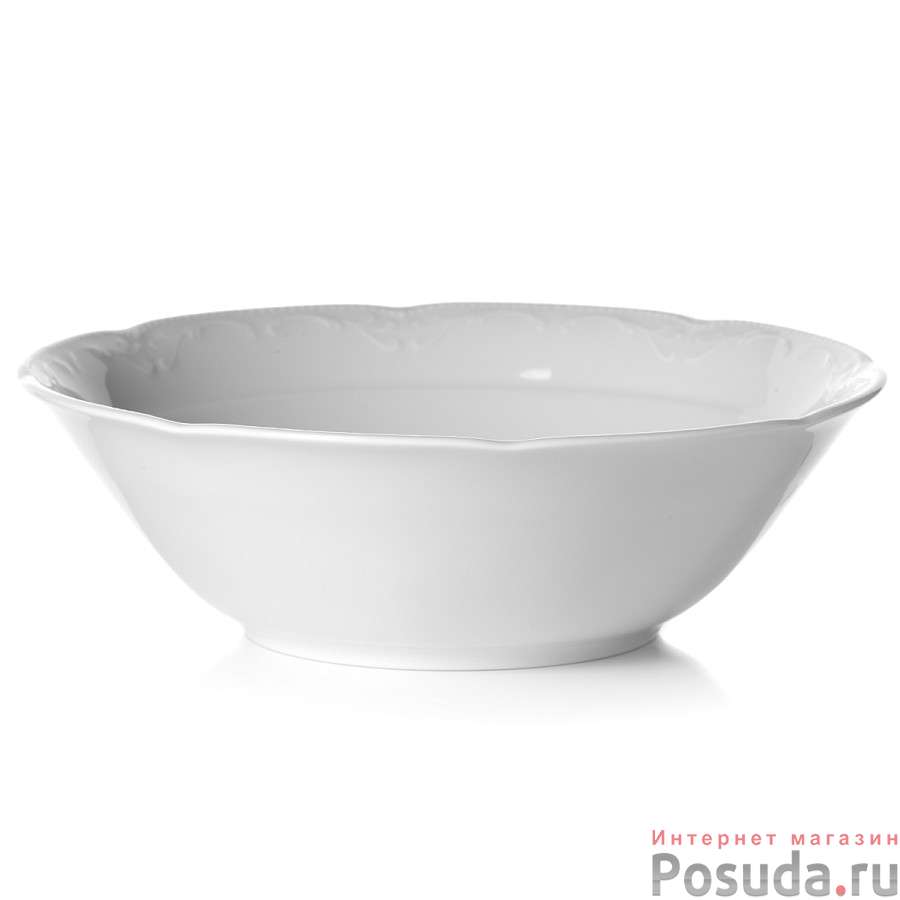 Салатник, диаметр 22 см