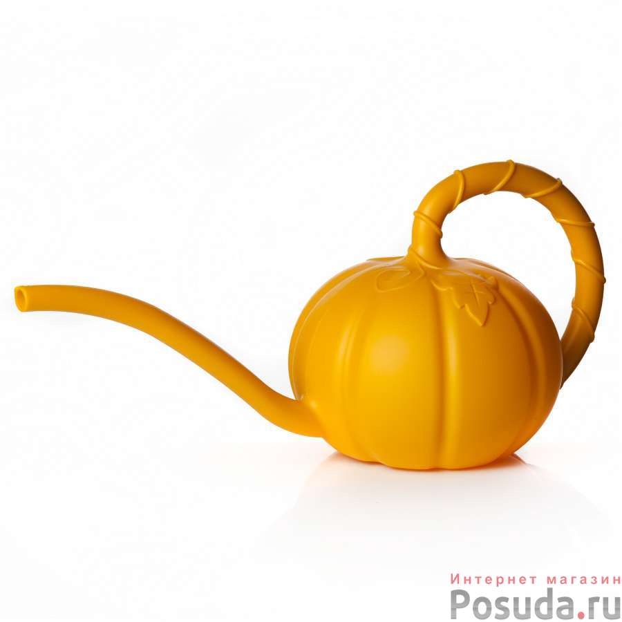 Лейка Альтернатива Тыква, 1,5 л