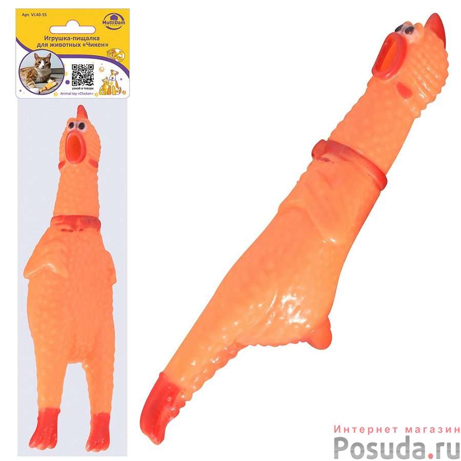 Игрушка-пищалка для животных "Чикен". Общая длина 16 см.