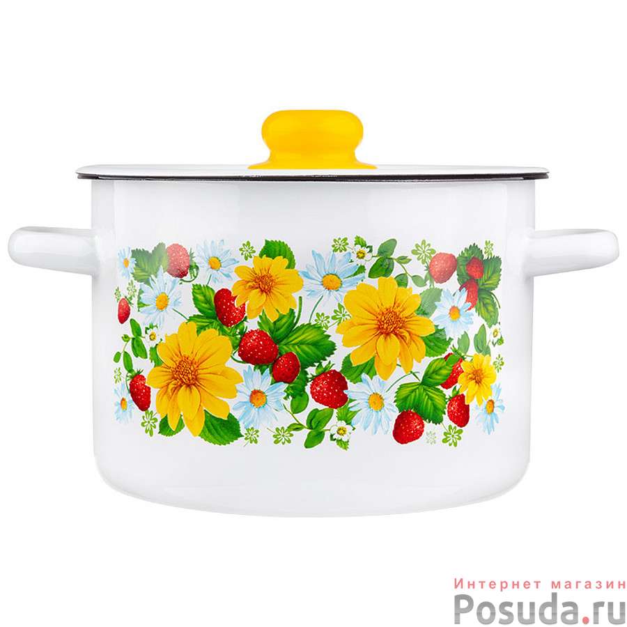 Кастрюля цилиндрическая 4,5л, белоснежная "Земляника"