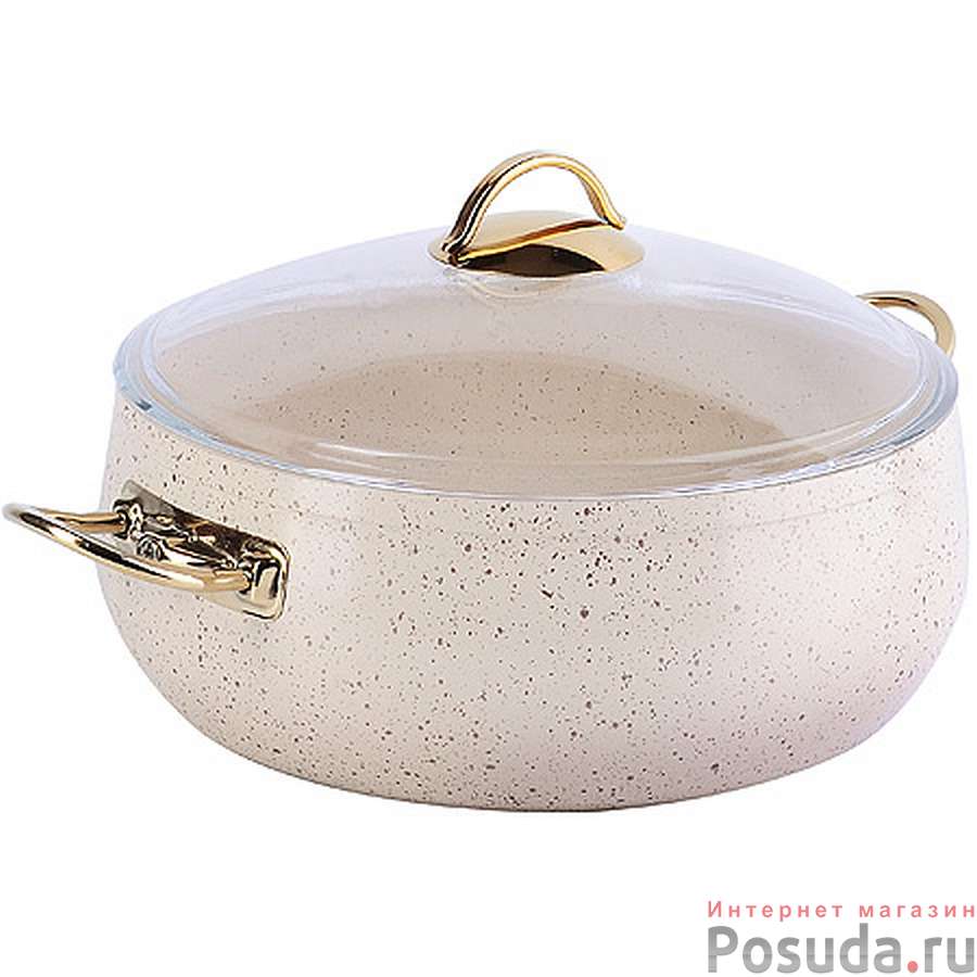 Кастрюля алюминий 7 л 28 см. Иран.MB