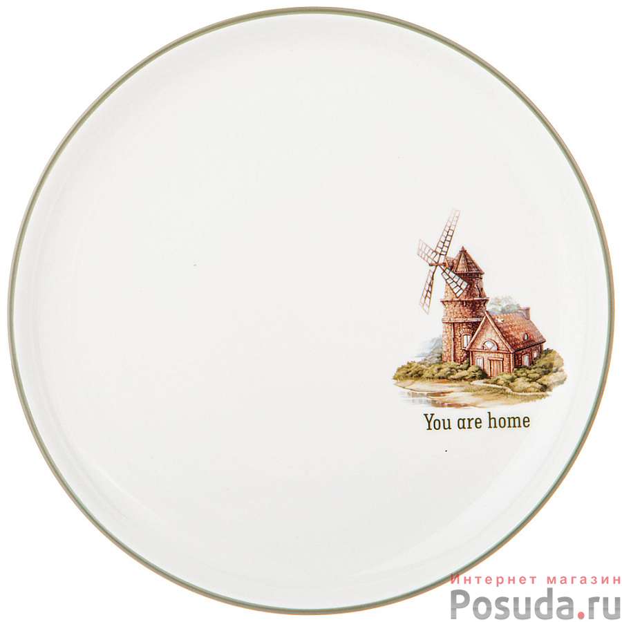 Тарелка закусочная lefard Family house 20,5 см 