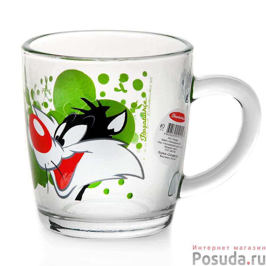 Кружка СИЛЬВЕСТР 350 мл