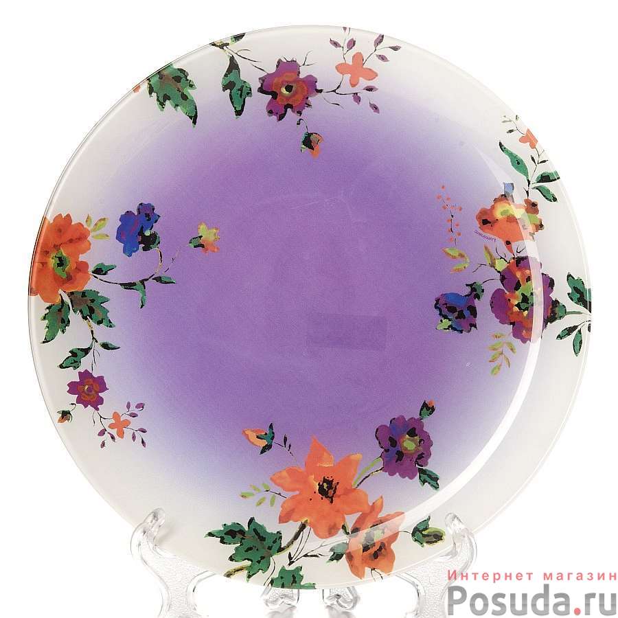 Тарелка столовая мелкая Luminarc Maritsa Purple, D=26 см