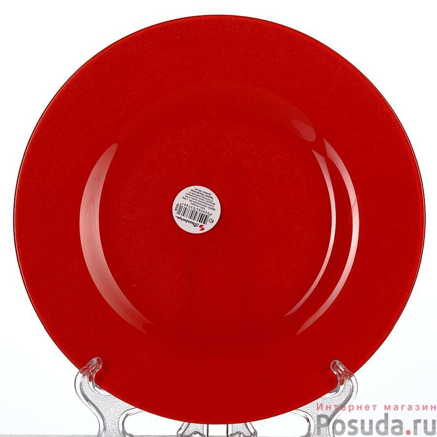 Тарелка столовая мелкая Pasabahce Red Village, D=26 см