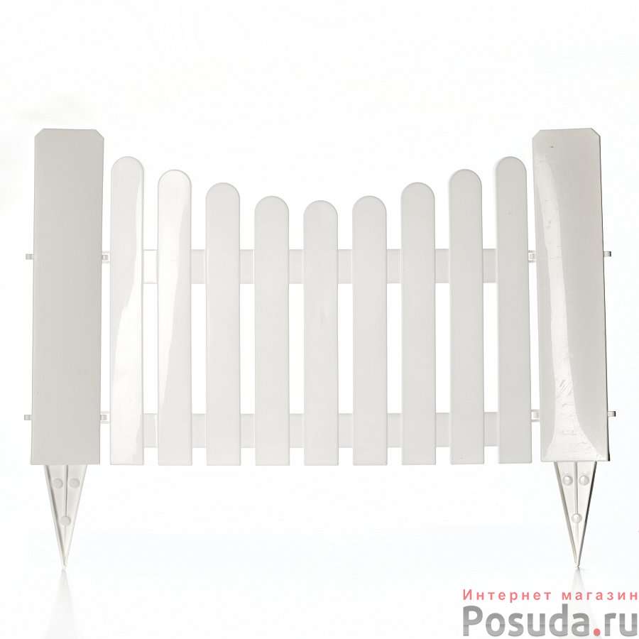 Ограждение Летний сад 2,35 м (цвет в ассортименте)