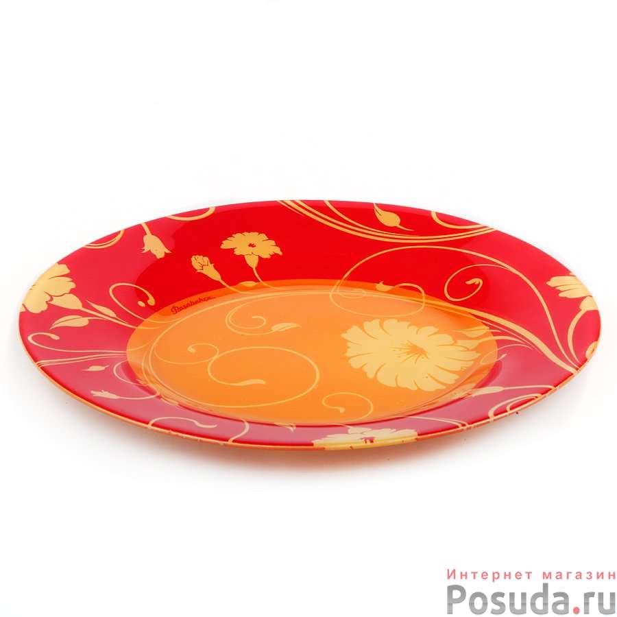 Набор столовых тарелок мелких 6 шт Pasabahce Serenade Orange, D=26 см