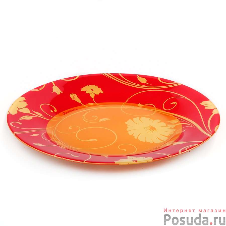 Набор столовых тарелок мелких 6 шт Pasabahce Serenade Orange, D=26 см