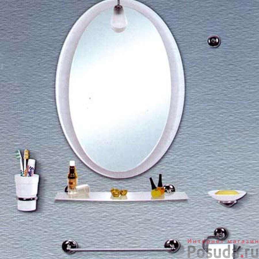 Набор для ванной комнаты с зеркалом, 7 предметов