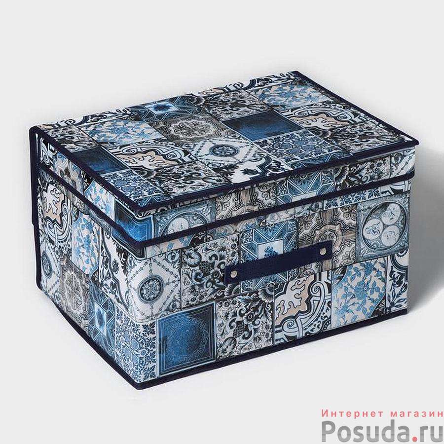 Короб стеллажный для хранения с крышкой Доляна «Мозаика», 40×30×25 см, цвет синий