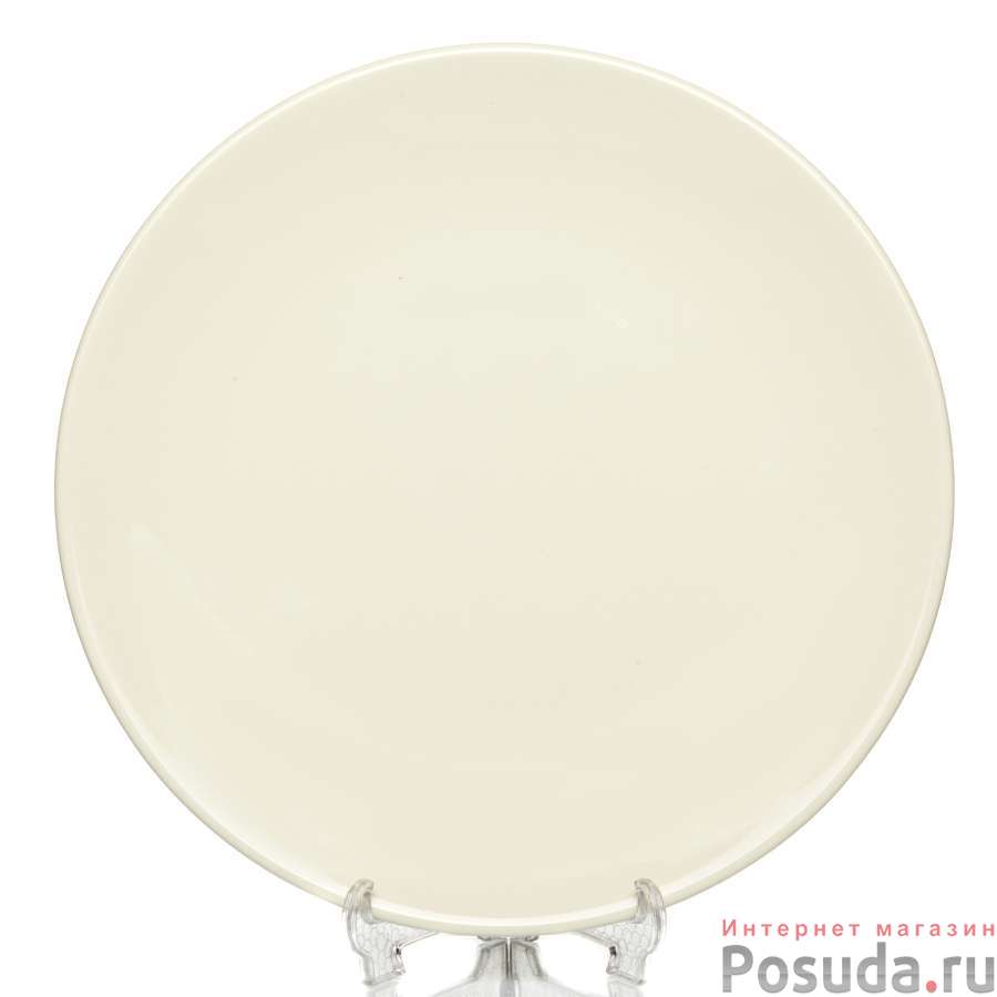 Тарелка бежевая 25 см Kutahya Porselen